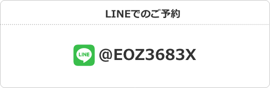 LINEID @eoz3683x