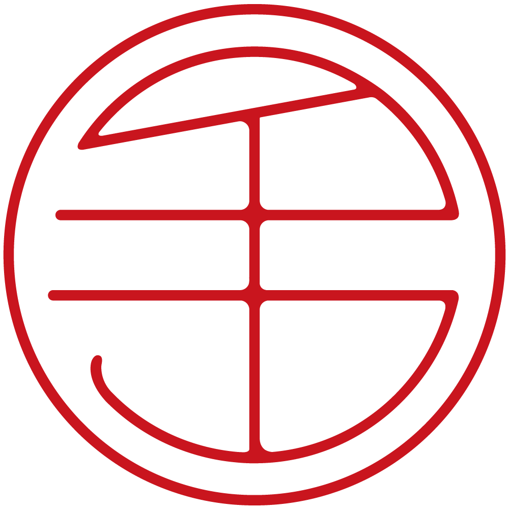 てて鍼灸整骨院ロゴマーク